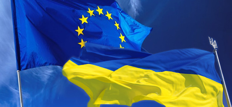 Україна опинилася в трійці лідерів з євроінтеграції