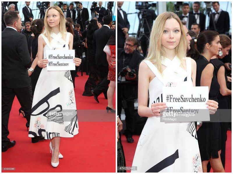 Ukrainian actress at the Cannes Film Festival supported Savchenko and Sentsov