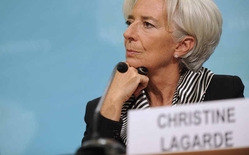 У Парижі розпочався суд над главою МВФ Лагард
