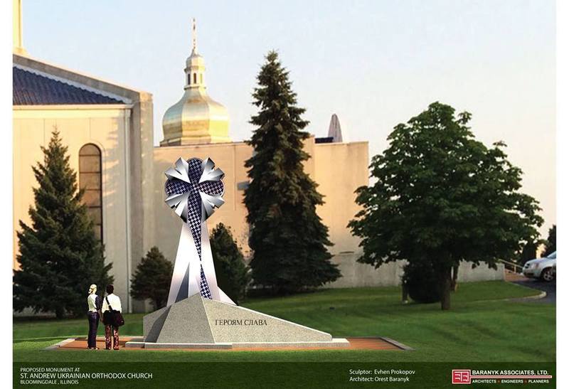 У США спорудять монумент героям України