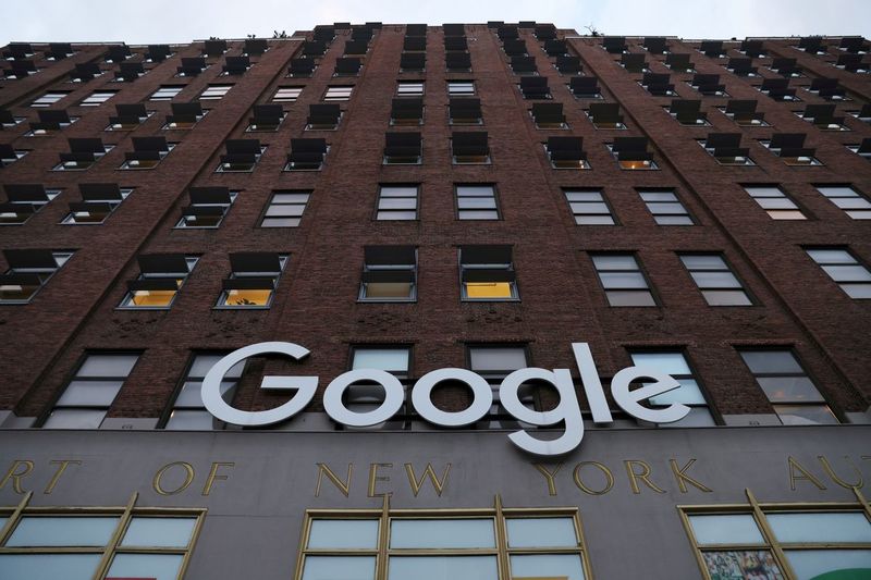 Google виплатить працівникам бонуси за дистанційну роботу