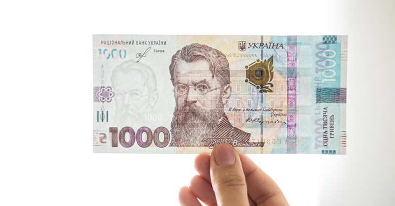 "Тисяча Зеленського": українці вже витратили мільярд гривень