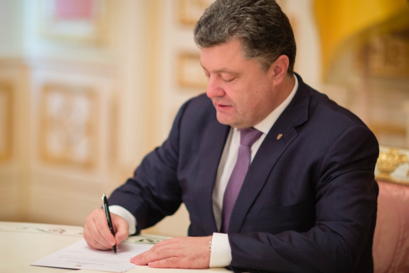 Порошенко затвердив додаткові заходи щодо запровадження безвізового режиму між Україною та ЄС