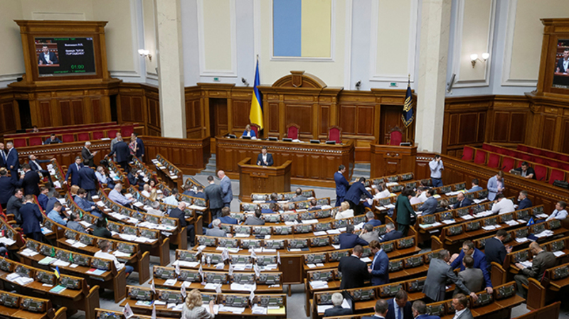 21 липня 2019 року відбудуться дострокові вибори до Верховної Ради України