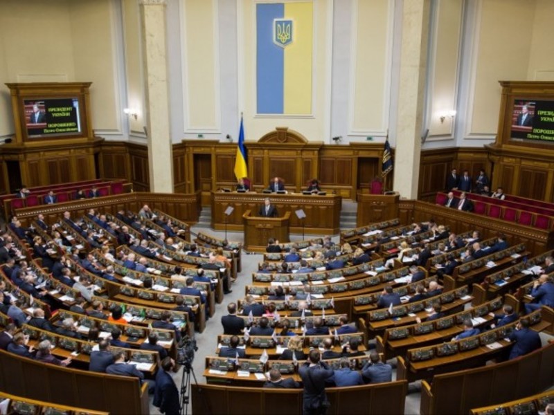 Верховна Рада України ухвалила законопроект щодо запобігання поширенню COVID-19