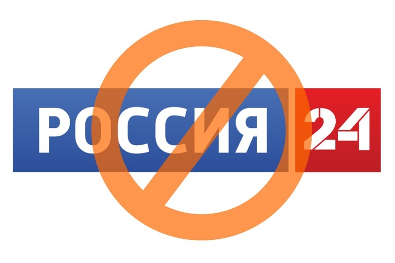 Молдова призупинила мовлення російського телеканалу через пропаганду