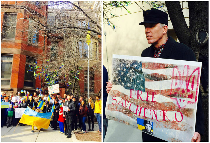 У Чикаго пройшла акція на підтримку Надії Савченко (фоторепортаж)