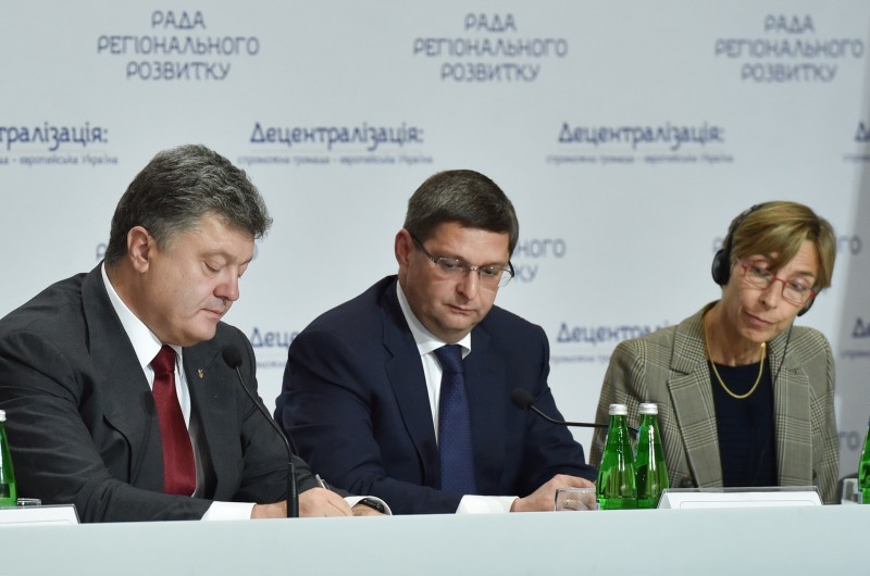 Порошенко підписав указ про вибори в Україні (відео)