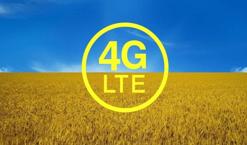 Порошенко заявив про запуск 4G в Україні