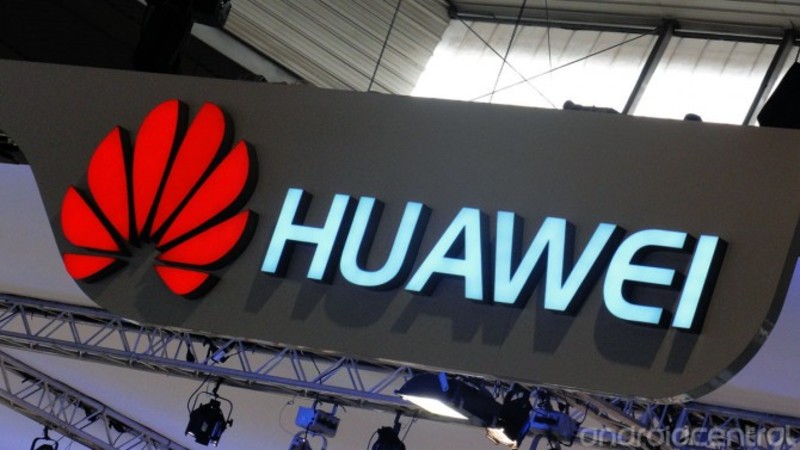 Huawei працює над власною мобільною операційною системою