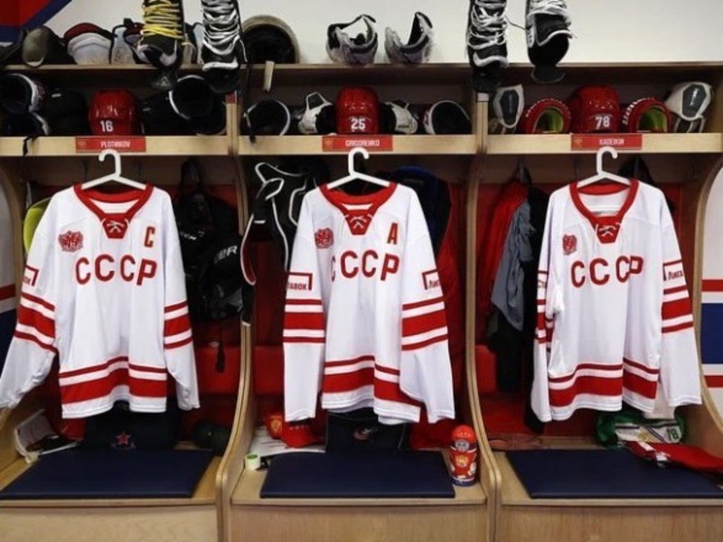 Для чого збірна Росії з хокею зіграла матч у формі СРСР