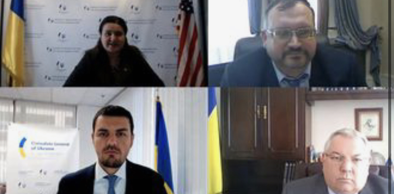Посол України в США провела першу зустріч з генконсулом України в Чикаго