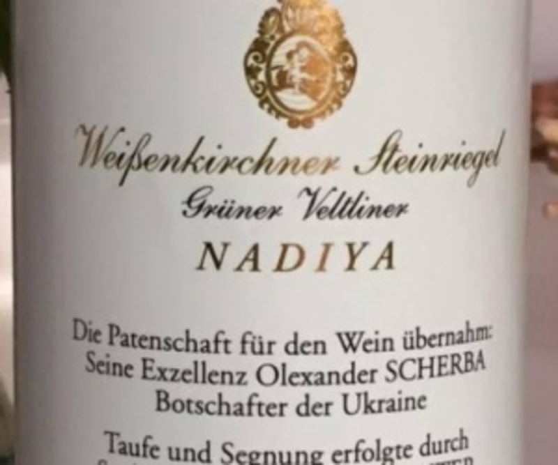 Австрійці випустили вино на честь Надії Савченко