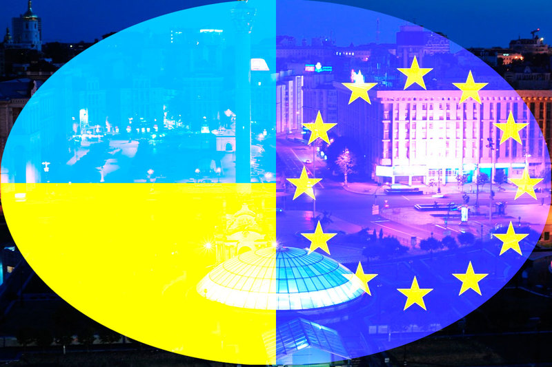 Сьогодні стартує саміт Україна-ЄС