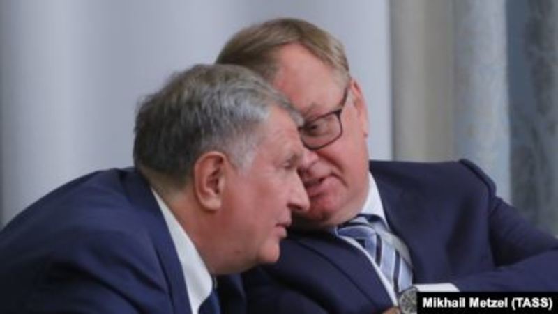 Міністерство фінансів США запровадило санкції проти Rosneft Trading