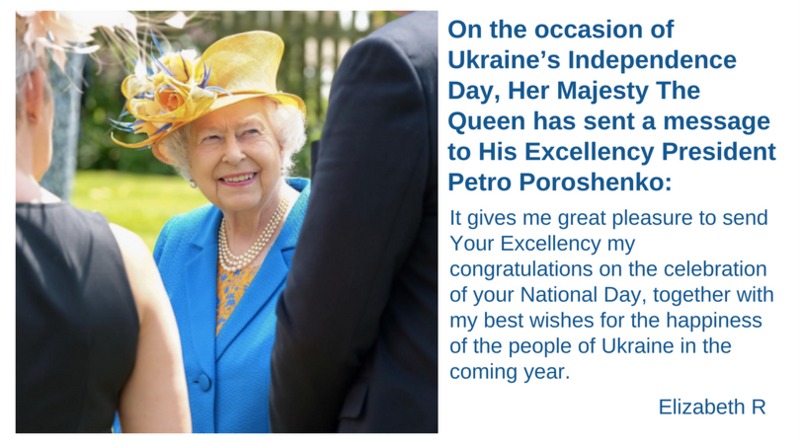 Королева Британії привітала Україну з Днем Незалежності