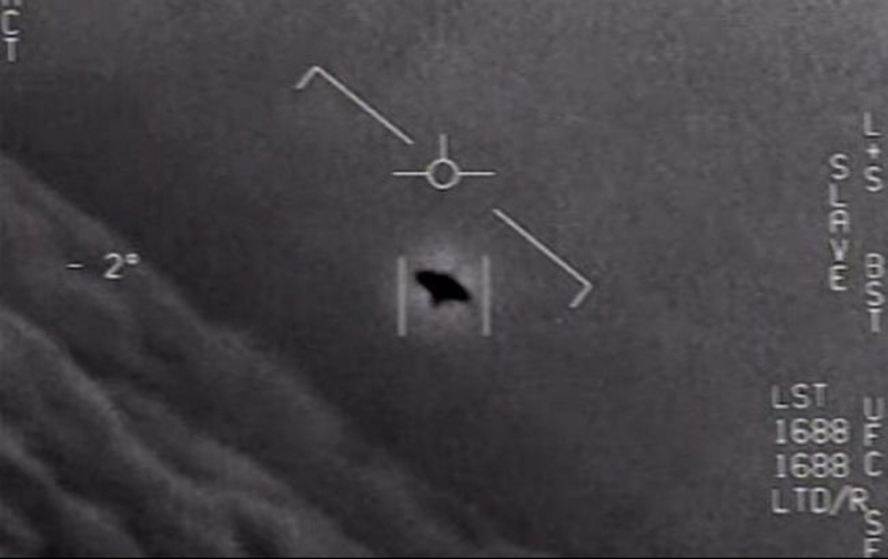 Пентагон офіційно показав відеозапис із нібито НЛО