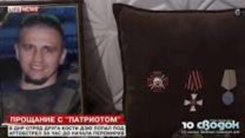 Операції українського підпілля проти верхівки бойовиків на Донбасі