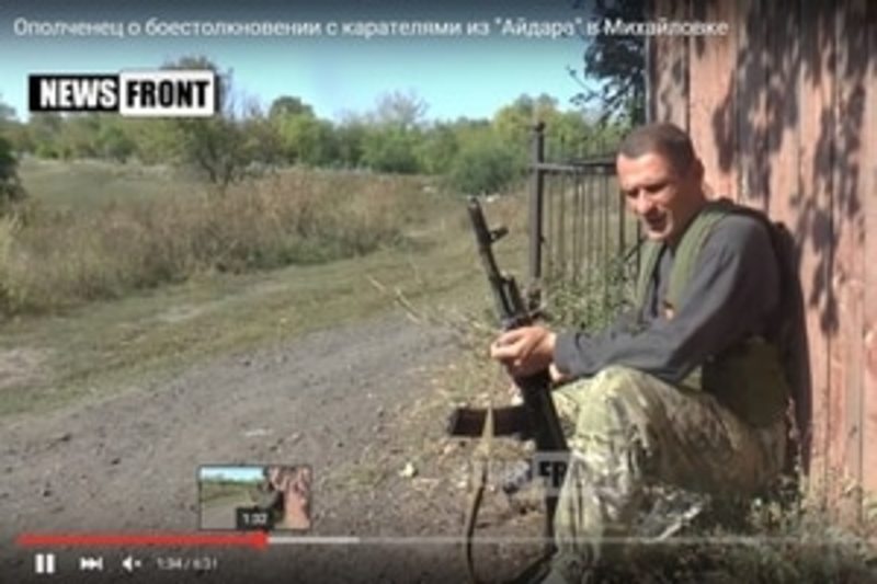 На Луганщині бойовики воюють з неіснуючим супротивником