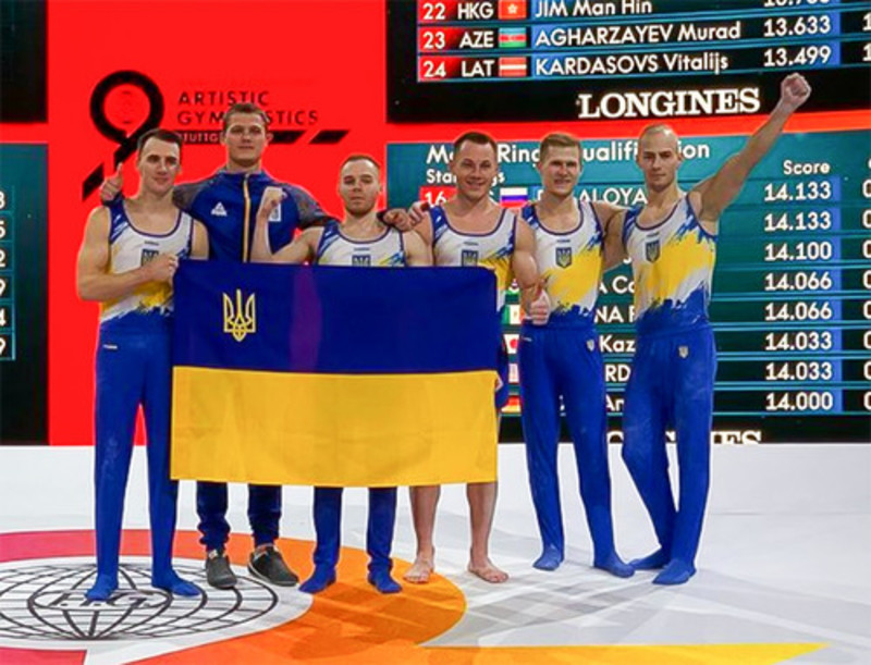 Українці Верняєв та Радівілов - бронзові призери чемпіонату світу 2019