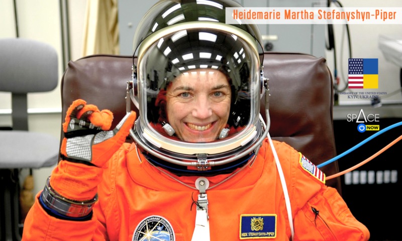 Американська астронавтка українського походження відвідає Україну