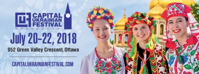 У Канаді розпочинається фестиваль української культури