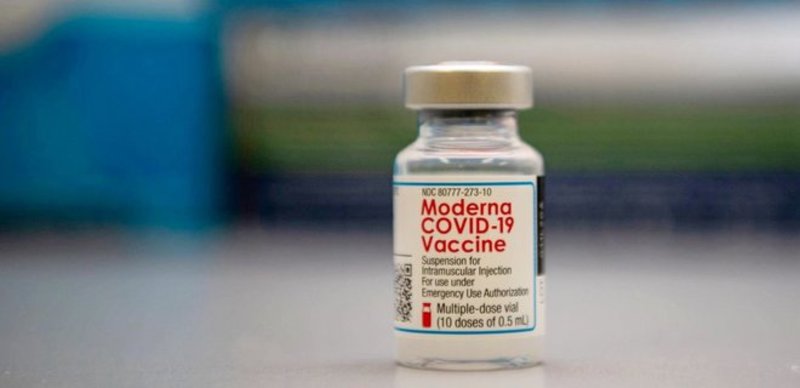 Європейська комісія схвалила вакцину від Moderna