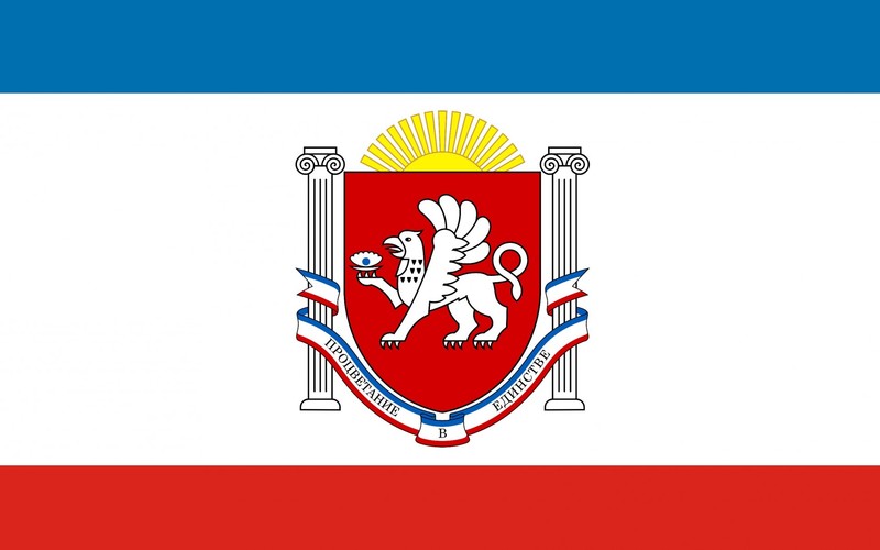 У Сімферополі відзначили День кримського прапора