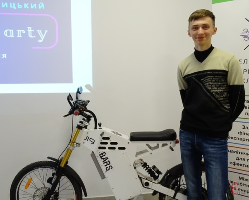 Український студент власноруч створив електробайк