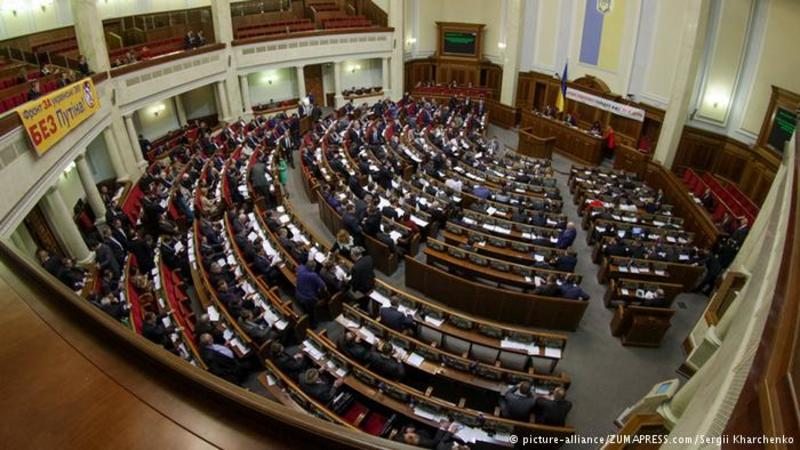 Two top Ukrainian officials arrested during televised cabinet meeting