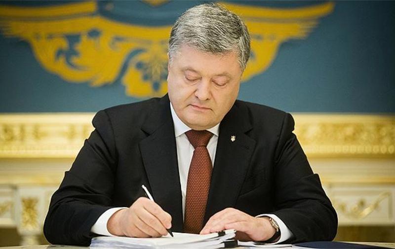 Для отримання українського громадянства відтепер треба складати іспит - указ Президента