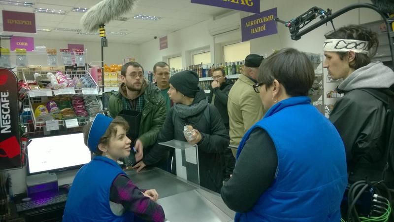 В Україні презентували трейлер фільму «Технічна перерва»