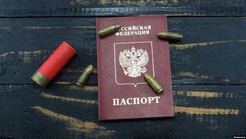 Придністров'я отримає російські паспорти