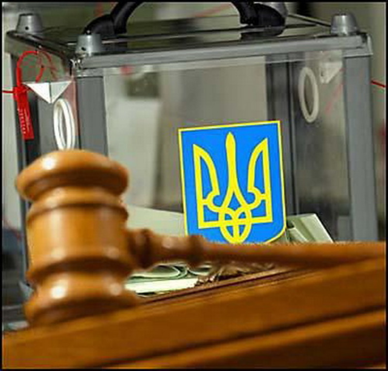 В ООН «вибори» на частині Донбасу назвали марними