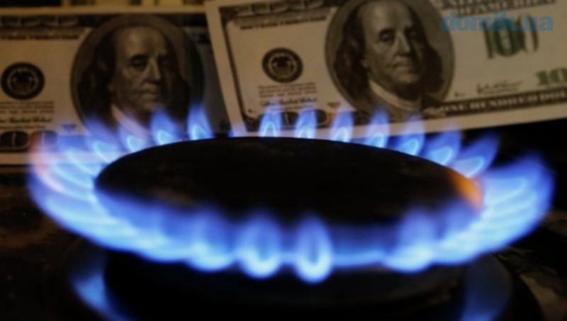 Представник МВФ пояснив, чому Україна повинна підвищити ціну на газ