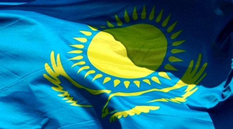 Forum of Ukrainians to be held in Kazakhstan