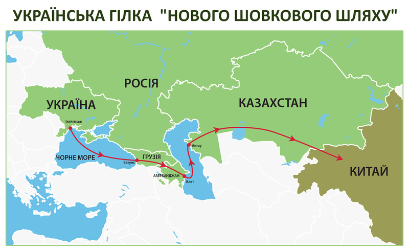Україна і Грузія активізують розвиток «шовкового шляху» в обхід території РФ (відео)