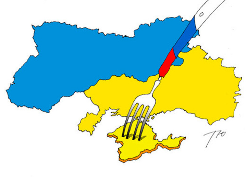 Посольство України відреагувало на російський Крим у Daily Mail