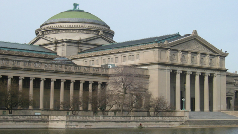 Чикаго: Музей Науки та Промисловості відкриють наступного місяця
