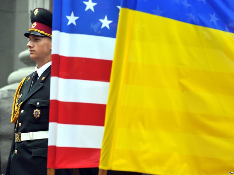 Сьогодні важливий день українсько-американських відносин