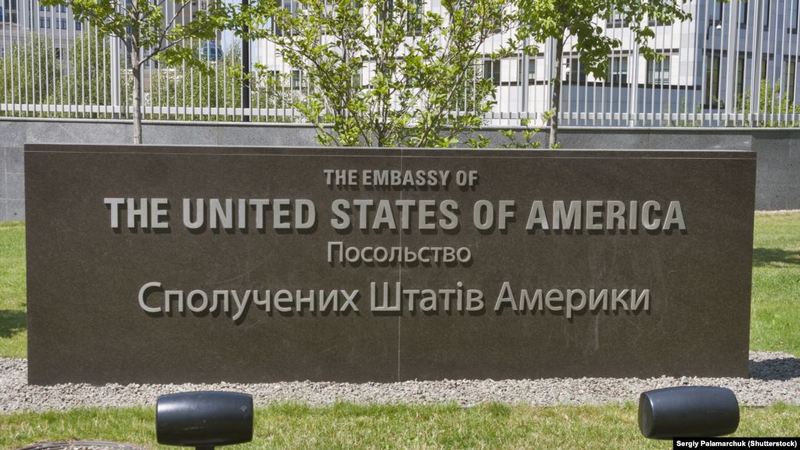 Посольство США закликає припинити переслідування «Свідків Єгови» в окупованому Криму