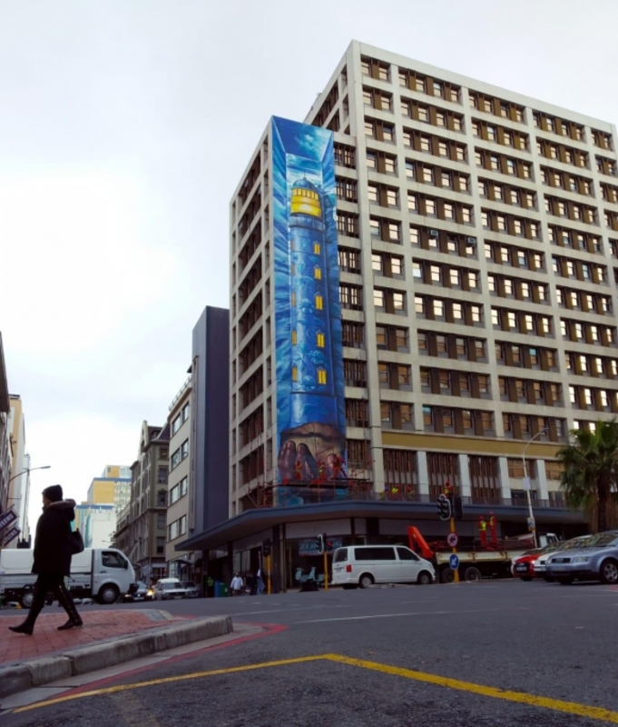 У центрі Кейптауну відкрито український мурал