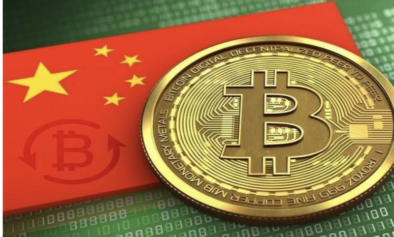 Китай випробовує власну цифрову валюту