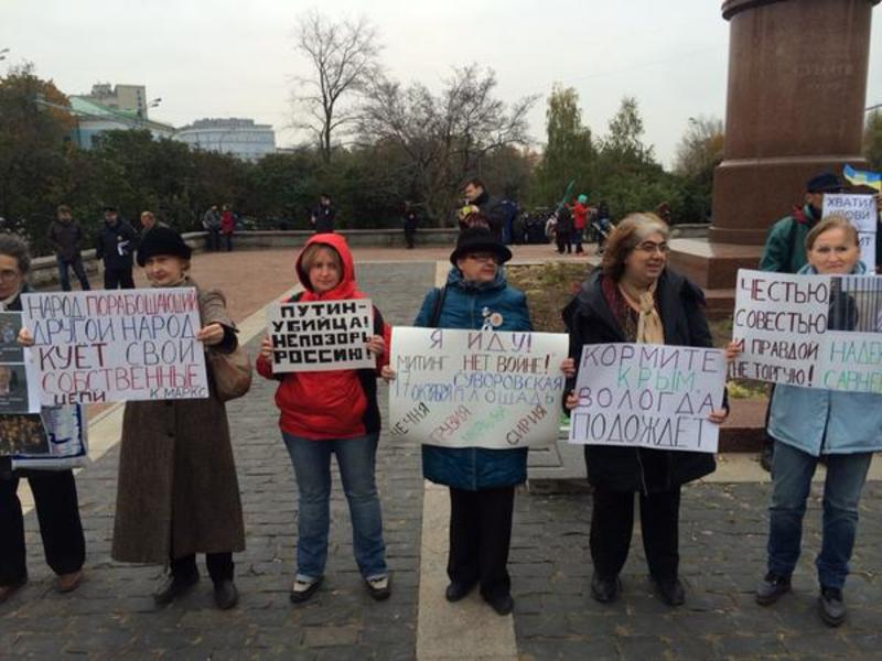 У центрі Москви мітингують проти дій РФ у Сирії