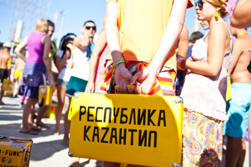 Фестиваль "КаZантип" повертається до Криму з новим ім'ям