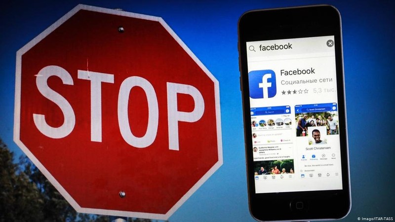 Facebook заблокував російську мережу для пропаганди в США