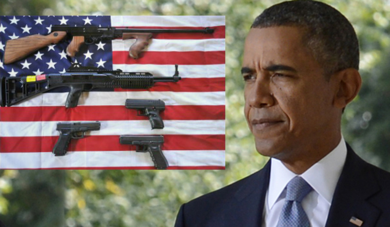 Обама планує обмежити продаж зброї у США