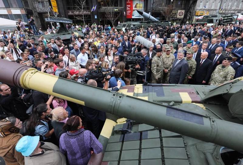 В Україні відкрили виставку озброєння та військової техніки