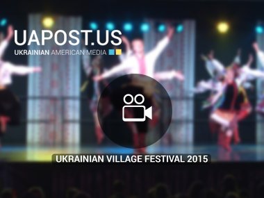 Ukrainian Village Festival 2015