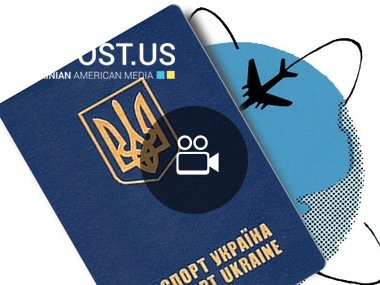 Поради від Генерального консульства України в Чикаго. Як оформити новий закордонний паспорт